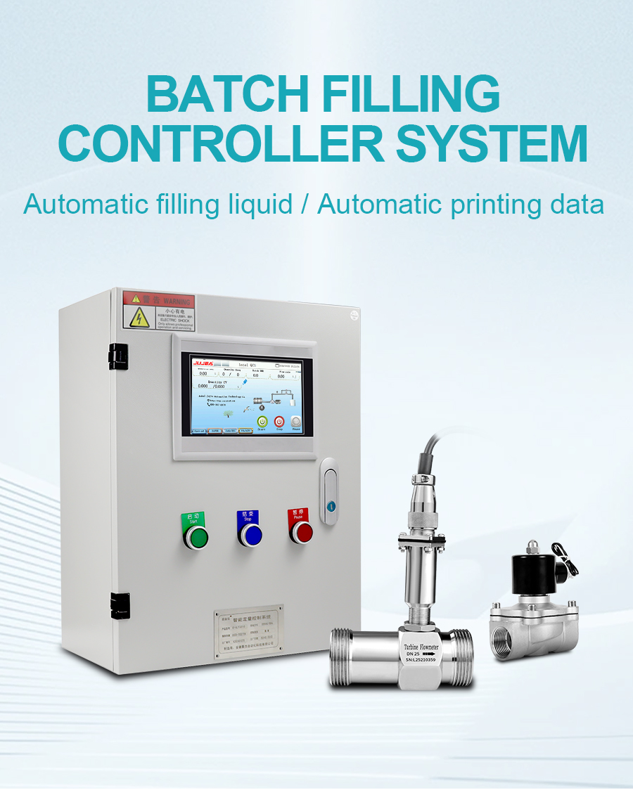 one-channel-batch-filling-controller-system-详_02.jpg