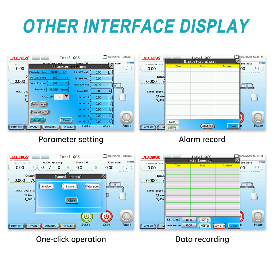 one-channel-batch-filling-controller-system-详_03.jpg