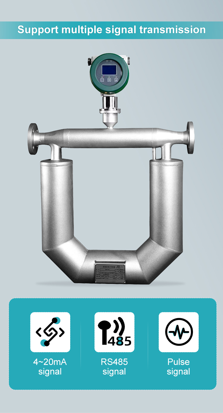 coriolis flow meter support multiple signal transmission