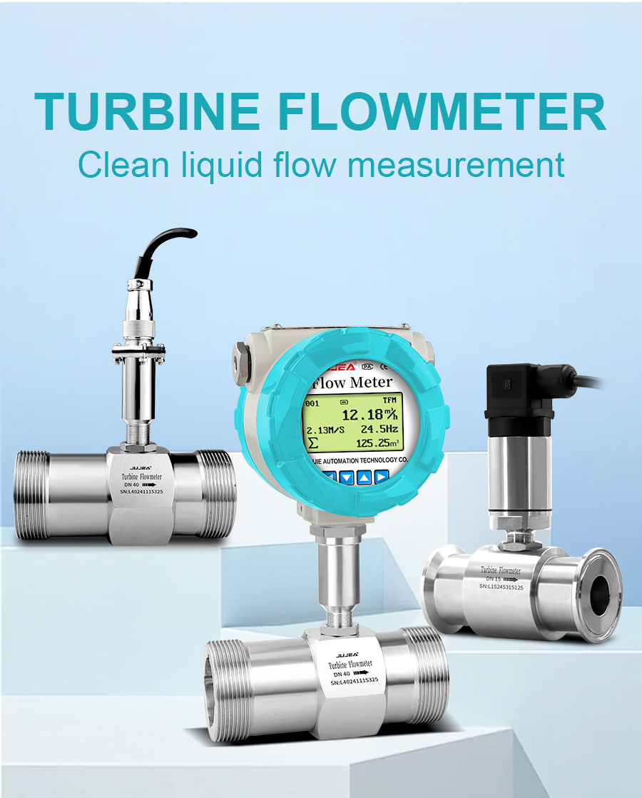 turbine flowmeter cleam liquid flow measurement